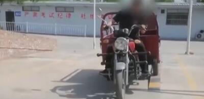 陕西警方通报“摩托驾驶证考点舞弊” 多人被刑拘