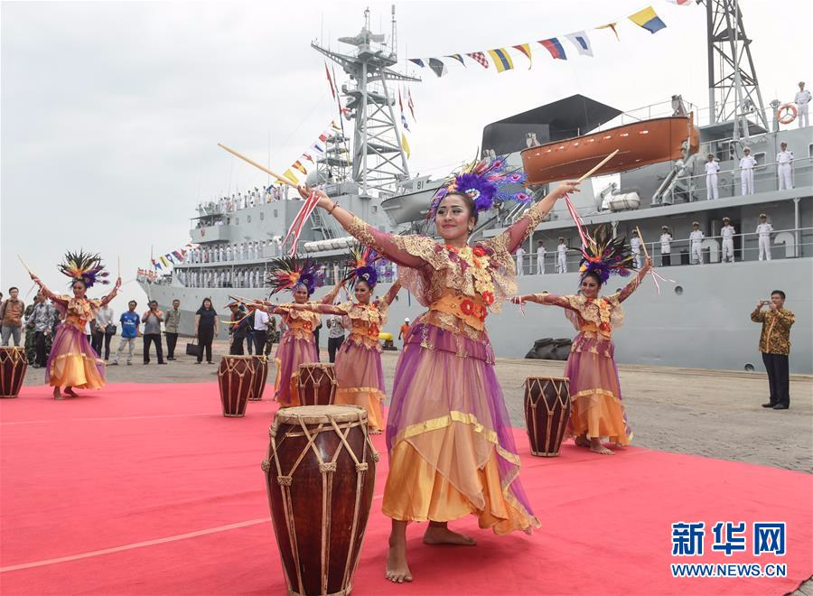 （XHDW）（2）中国海军郑和舰访问印尼
