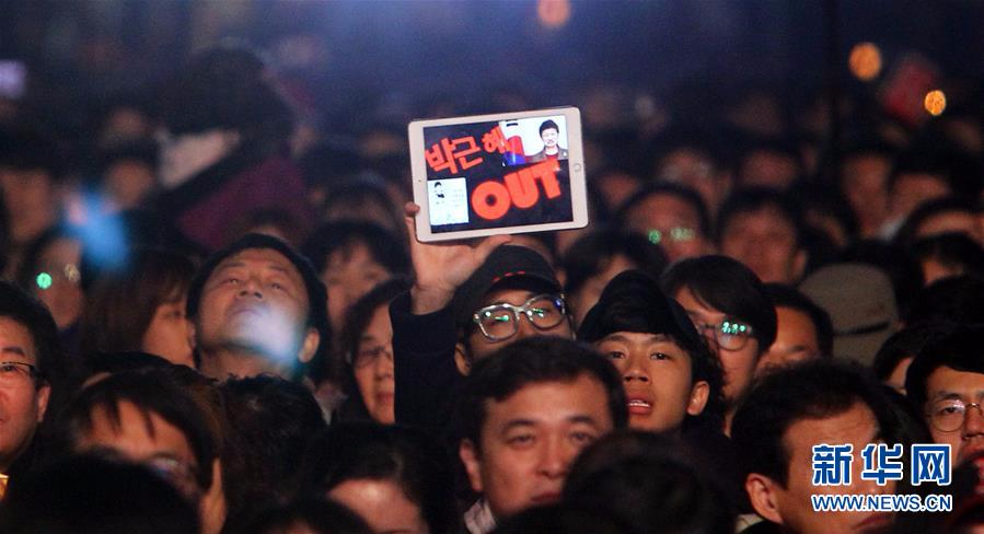 （国际）（1）韩国民众举行集会要求朴槿惠下台