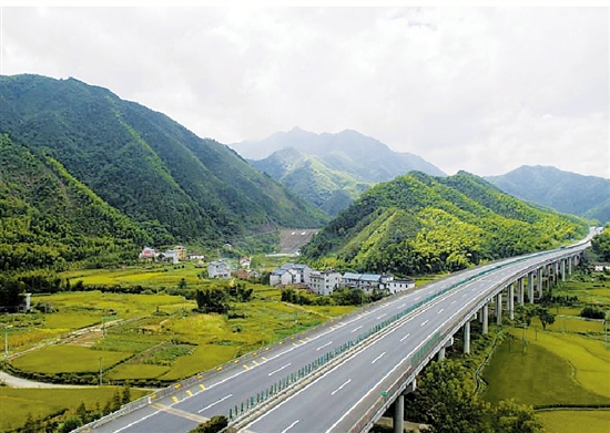 黄衢南高速公路.jpg