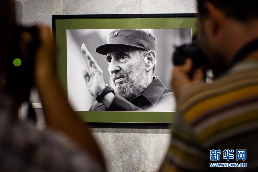 （国际·编辑连线）（10）古巴革命领袖菲德尔·卡斯特罗逝世