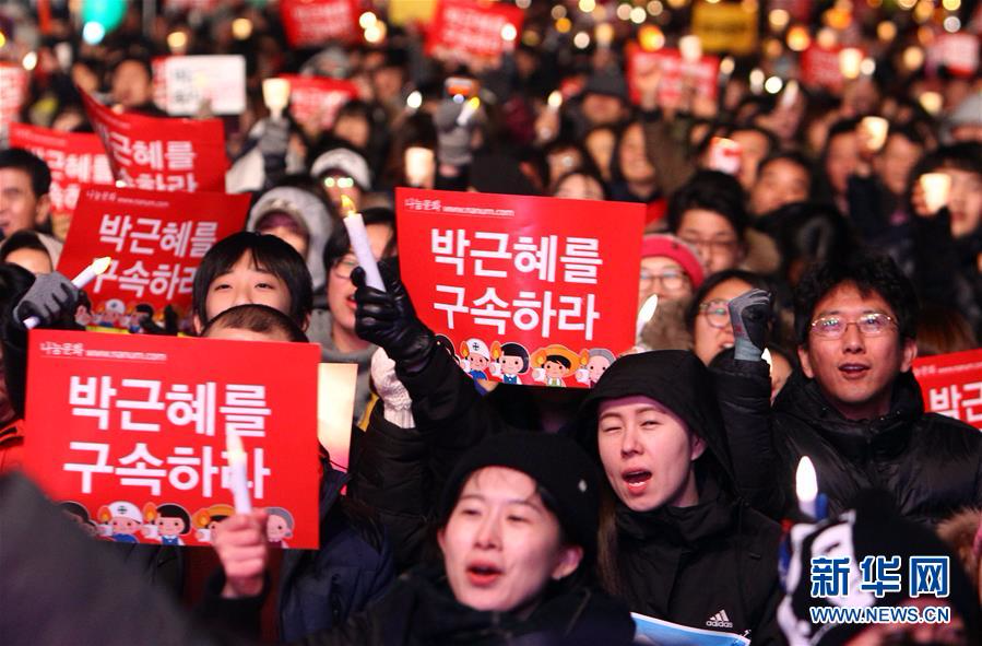 （国际）（1）韩国民众再次举行集会要求朴槿惠下台