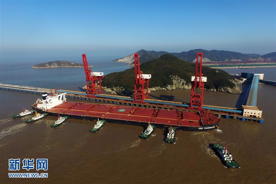 #（经济）（2）浙江舟山40万吨级航道试运行迎来“巨无霸”