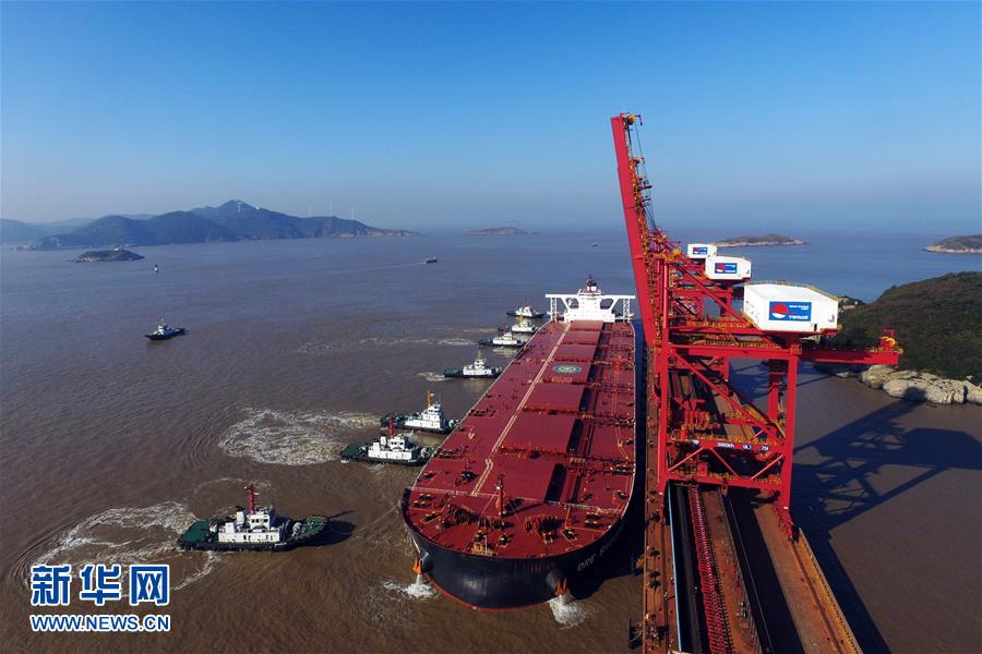 #（经济）（3）浙江舟山40万吨级航道试运行迎来“巨无霸”