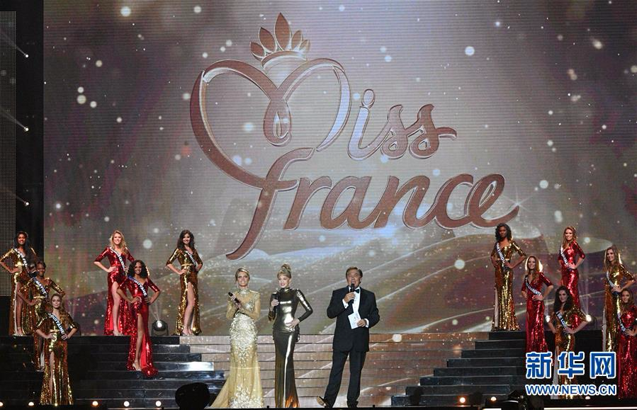 （外代二线）2017法国小姐选美大赛