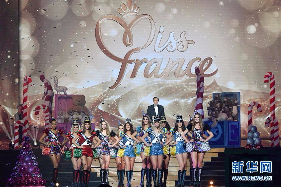 （外代二线）2017法国小姐选美大赛