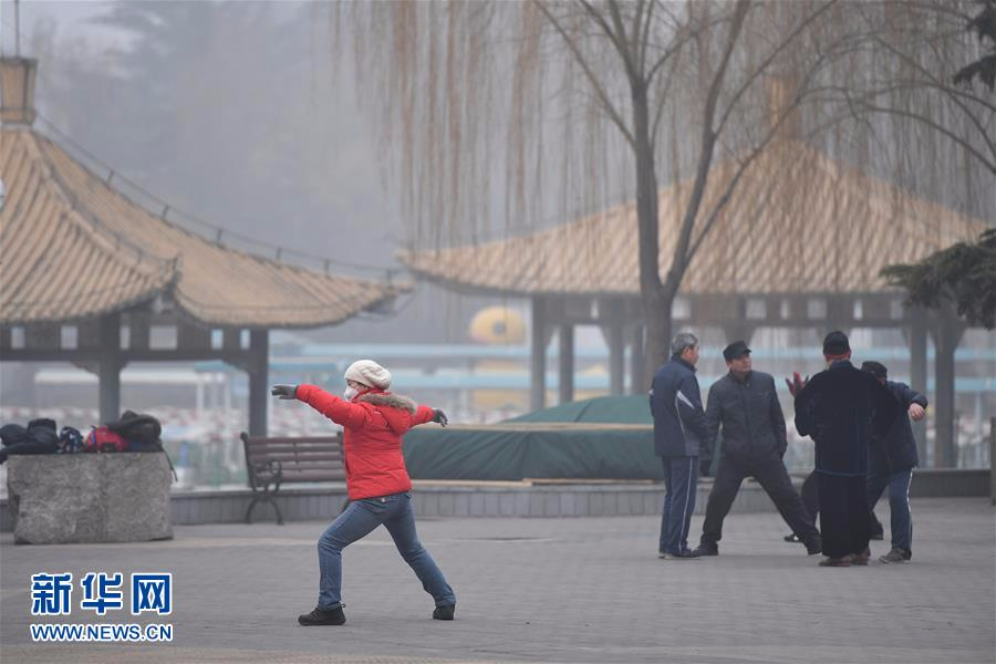 （环境）（2）北京空气重污染持续