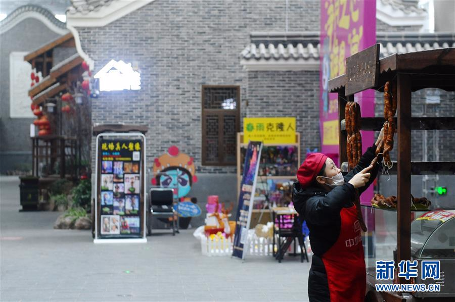 （经济）（1）长春打造川渝文化特色商街