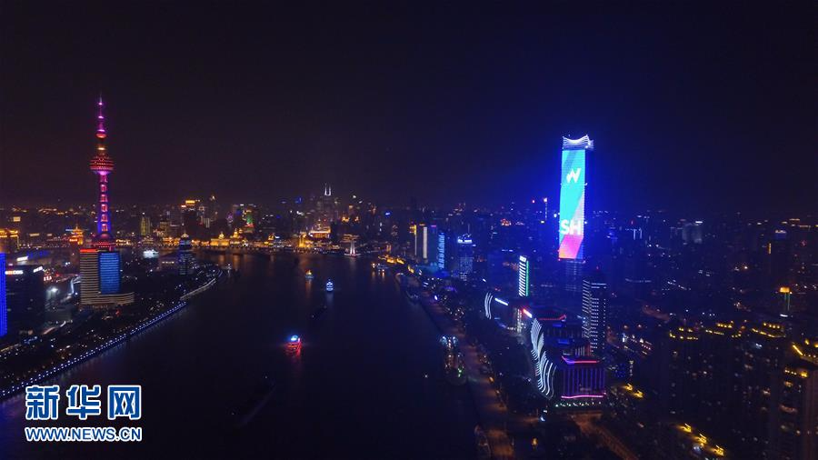 （XHDW）（1）上海：浦西第一高楼竣工