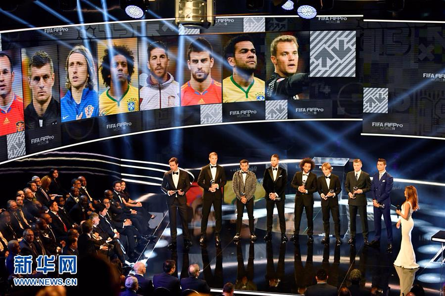 （体育）（5）足球——国际足联颁奖典礼在苏黎世举行