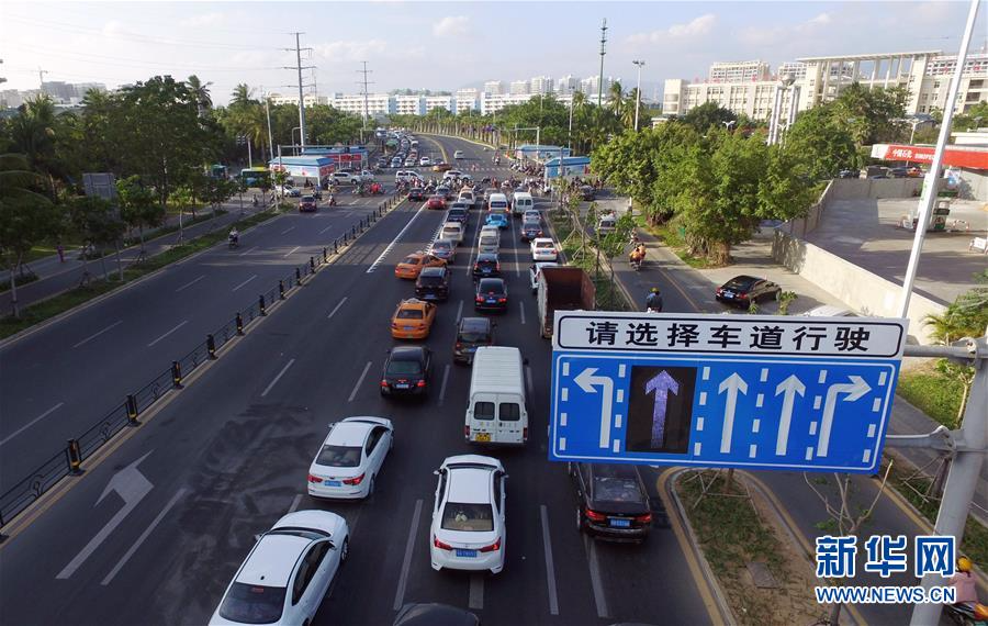#（服务）（2）海南三亚建首条“可变车道”