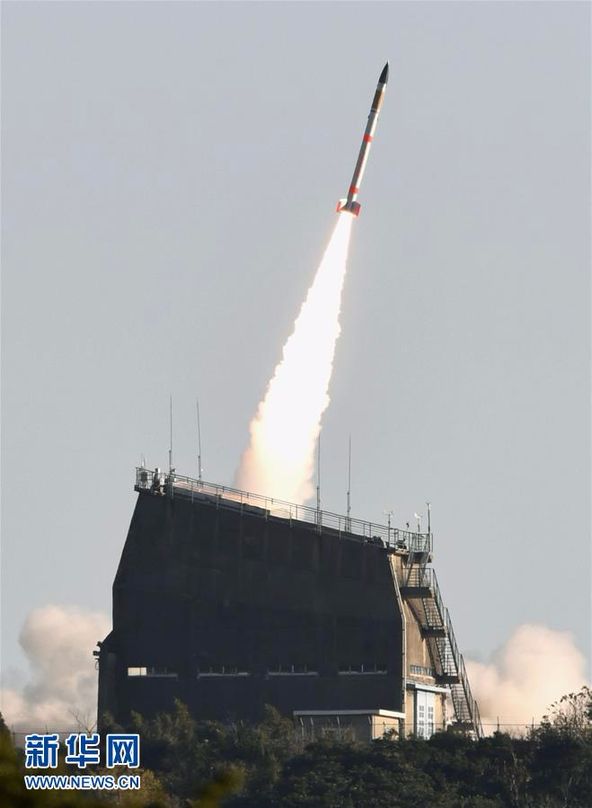（国际）（1）日本微型运载火箭试射失败