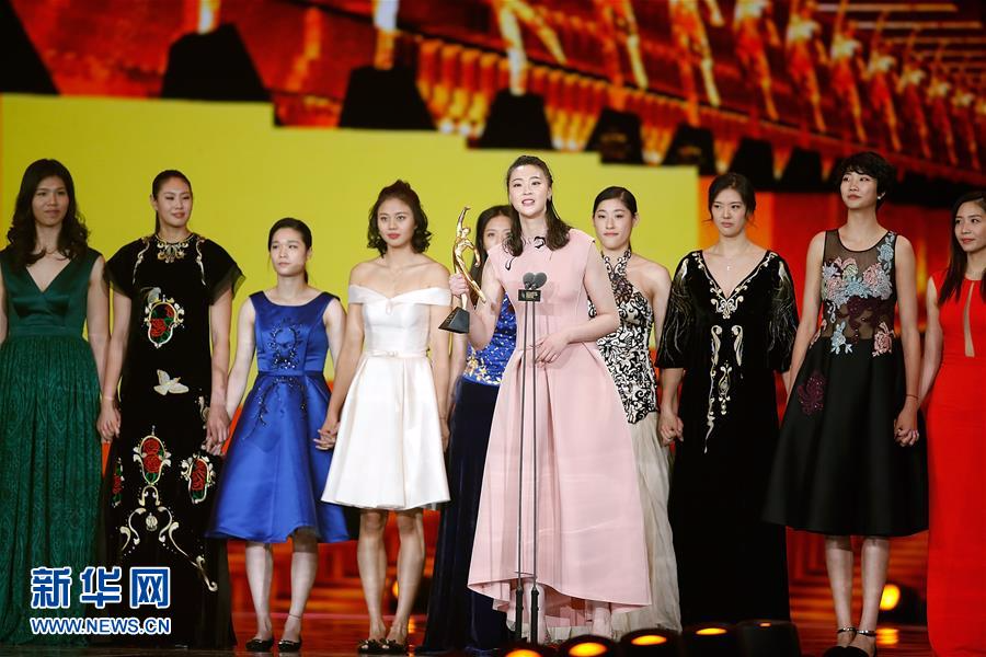 （体育）（6）2016体坛风云人物：中国女排获得年度最佳团队奖