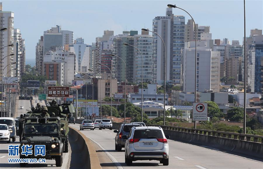 （外代一线）（8）巴西圣埃斯皮里图州军警罢工继续　113人死于暴力事件