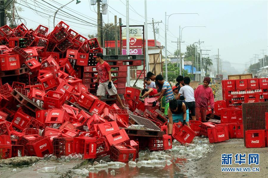 （外代一线）（1）菲律宾南部发生5.9级地震