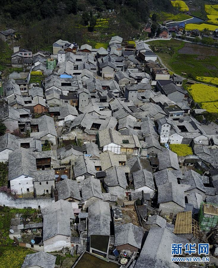 #（空中之眼）（4）独特的屯堡古建筑村落——贵州本寨古村