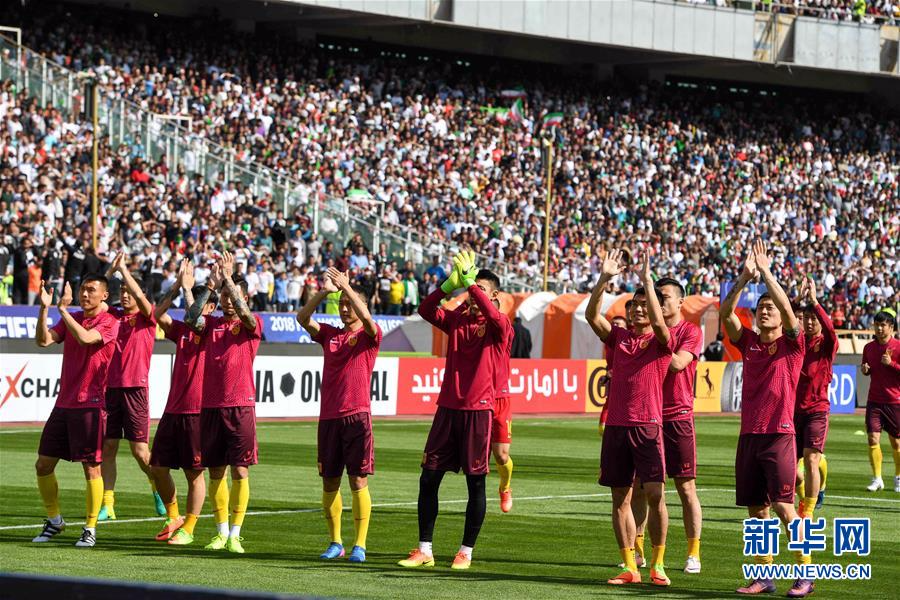 （体育）（4）足球——世预赛：中国不敌伊朗