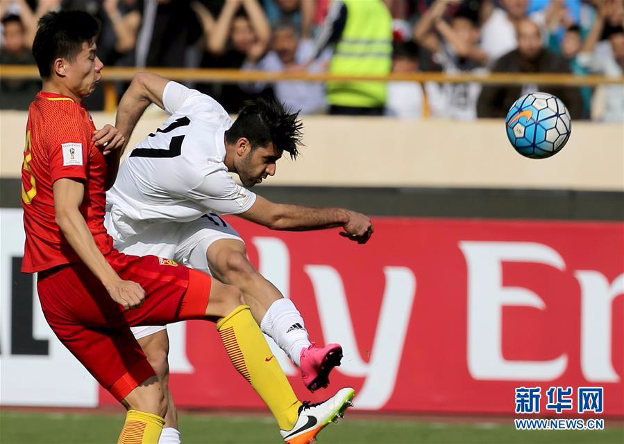 （体育）（1）足球——世预赛：中国客场对阵伊朗
