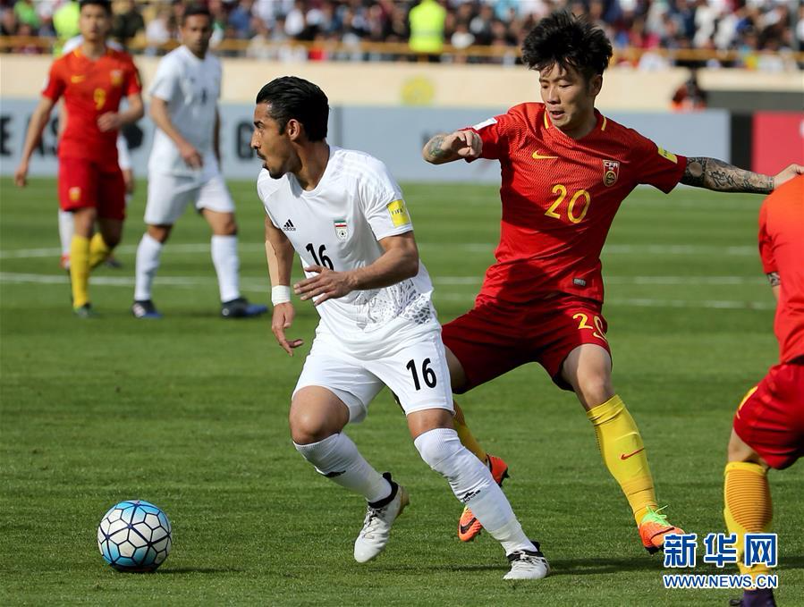 （体育）（2）足球——世预赛：中国客场对阵伊朗