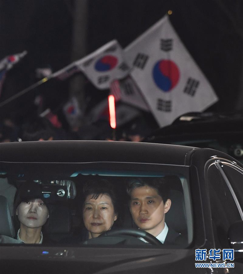 （国际）（7）韩国法院批准逮捕前总统朴槿惠