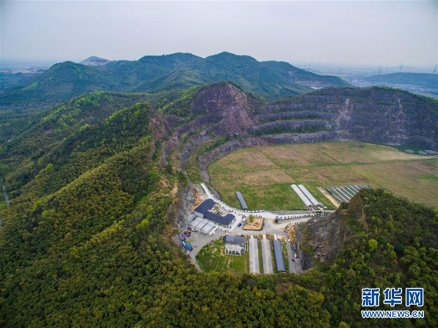 （经济）（3）浙江湖州：废弃矿山变身花卉产业园