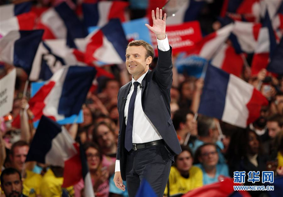 （外代一线）（18）法国大选进入冲刺阶段