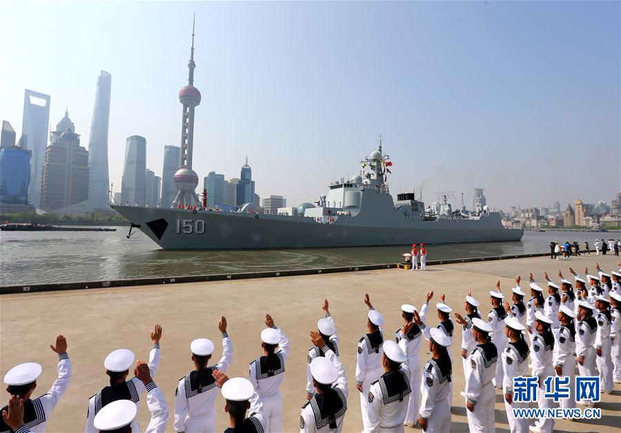 （图文互动）（4）海军远航访问编队23日启航　将赴20余个国家友好访问