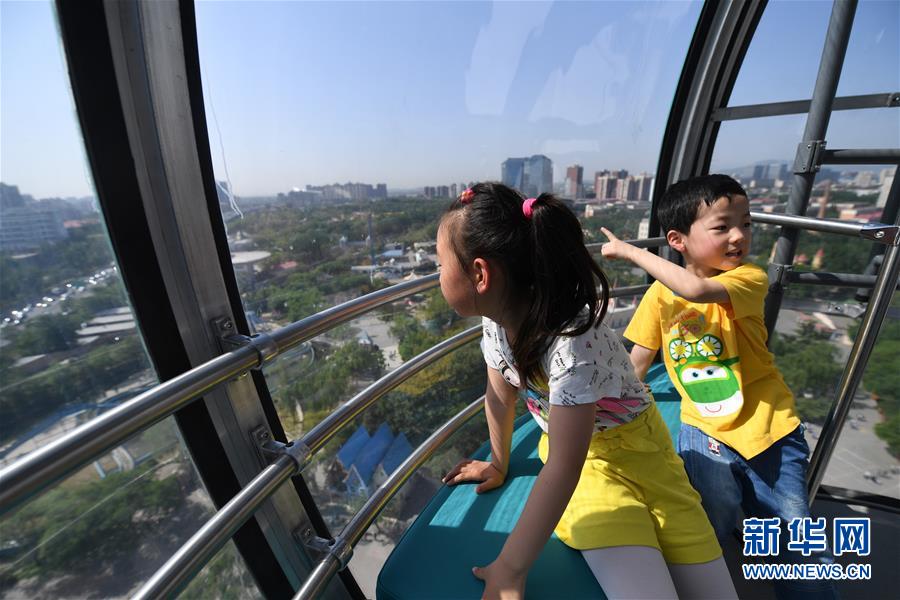 （社会）（5）北京石景山游乐园新摩天轮正式运营迎客
