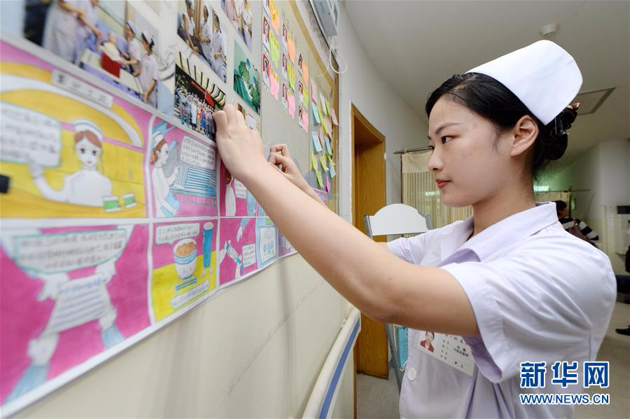 （图片故事）（5）青年护士刘敬的暖心漫画：传递对患者的关爱