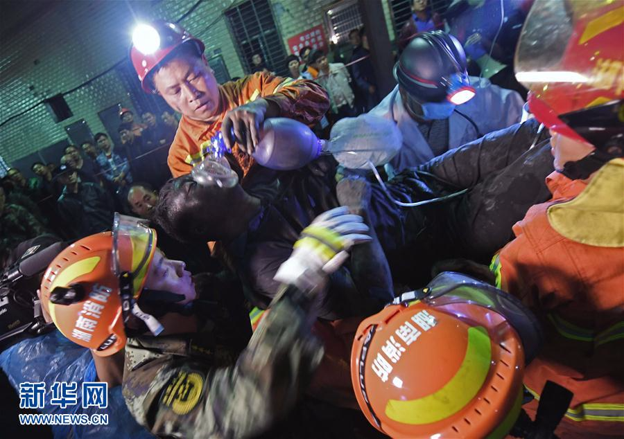 （突发事件）（1）湖南攸县煤矿事故：确认18人死亡37人获救