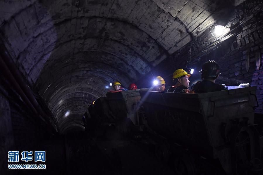 （突发事件）（2）湖南攸县煤矿事故：确认18人死亡37人获救
