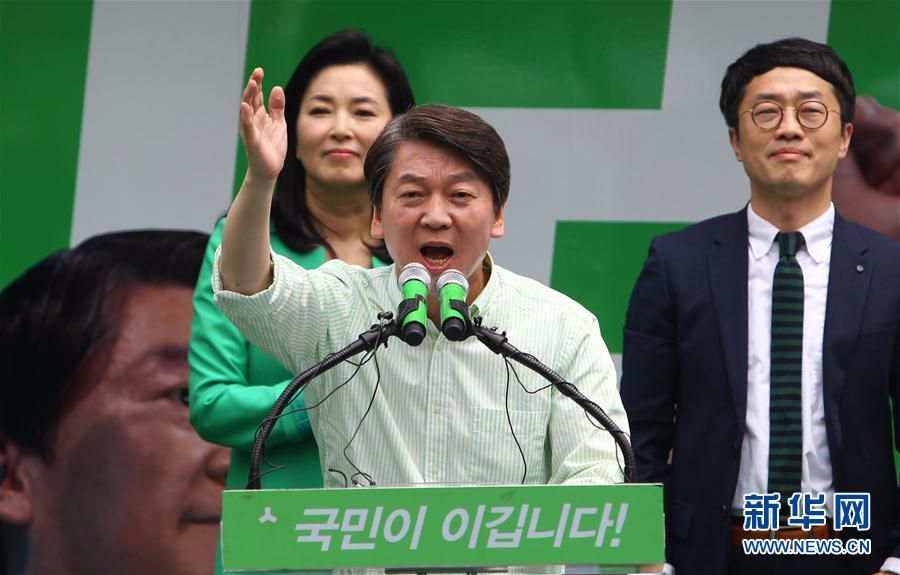 （国际）（2）韩国总统选举即将举行