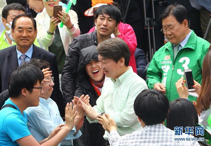 （国际）（3）韩国总统选举即将举行