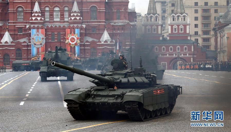 （外代一线）（8）莫斯科举行阅兵式纪念卫国战争胜利72周年