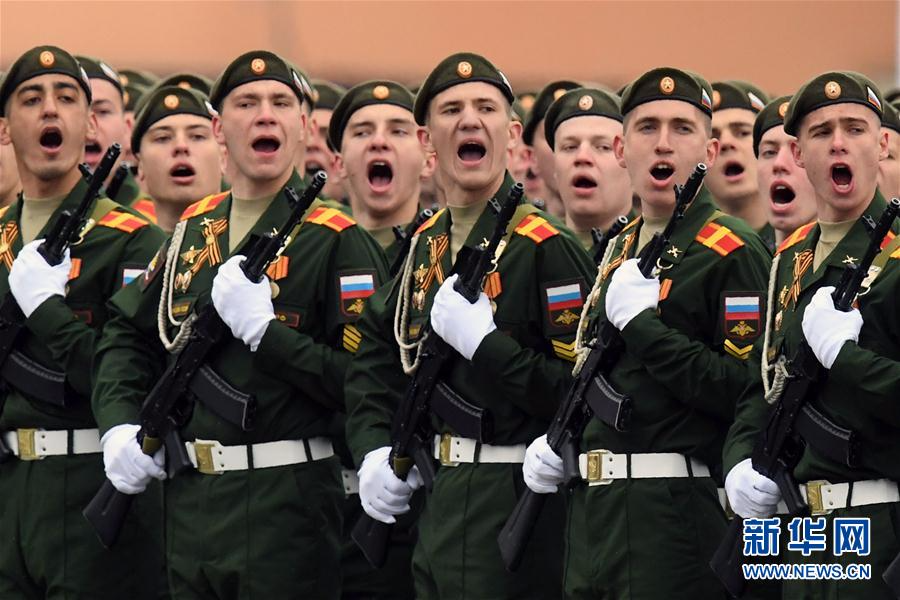 （外代一线）（4）莫斯科举行阅兵式纪念卫国战争胜利72周年