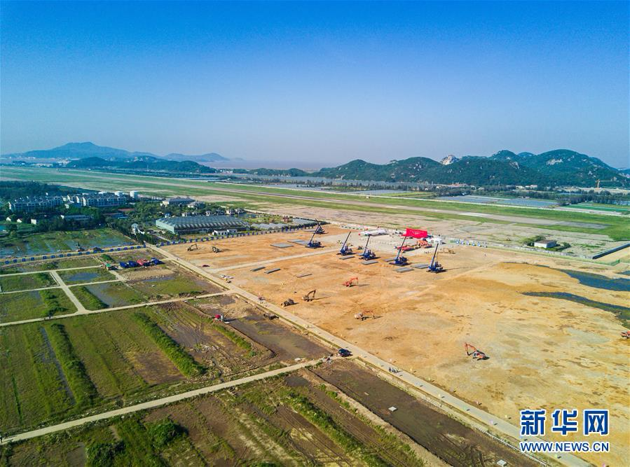 （经济）（2）波音737完工和交付中心在浙江舟山开工