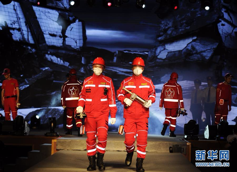 （社会）（4）国际应急救援装备发布会在杭州举办
