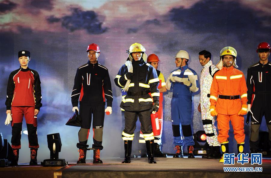 （社会）（5）国际应急救援装备发布会在杭州举办