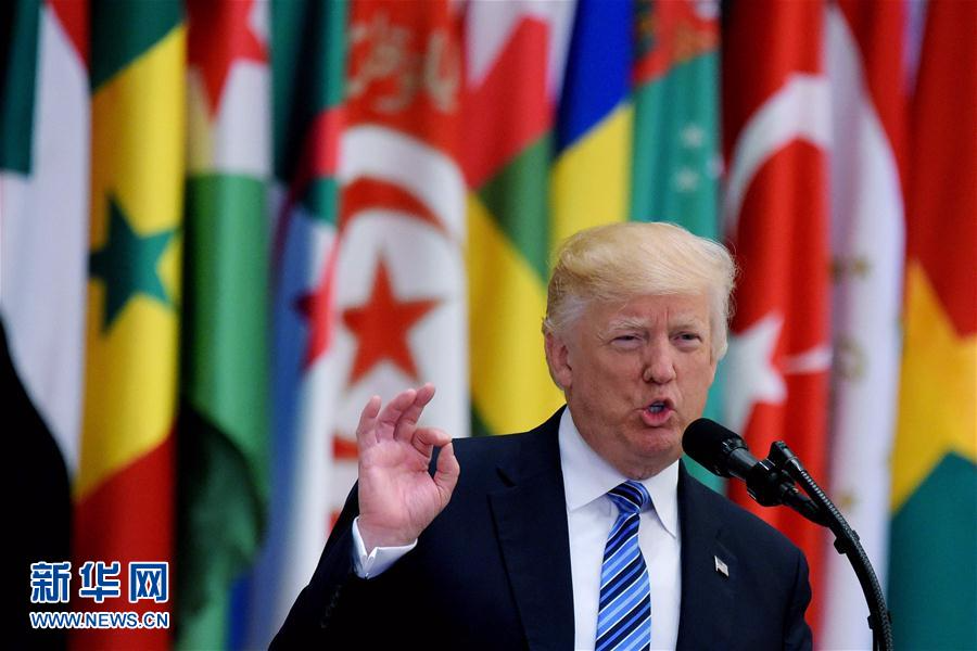 （外代一线）（1）特朗普表示美国愿帮助中东地区国家反恐
