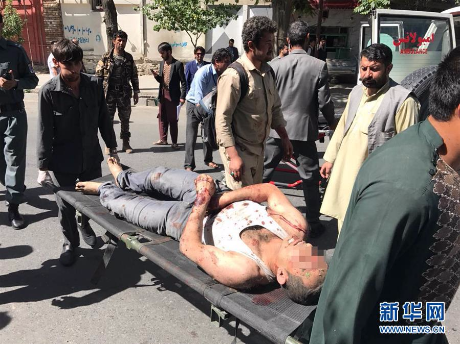 （国际）（1）阿富汗首都使馆区附近发生爆炸