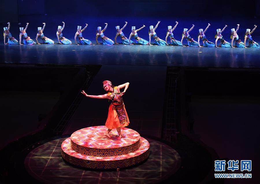 （文化）（2）大型土家歌舞剧《天上黄水》进行2017首场演出