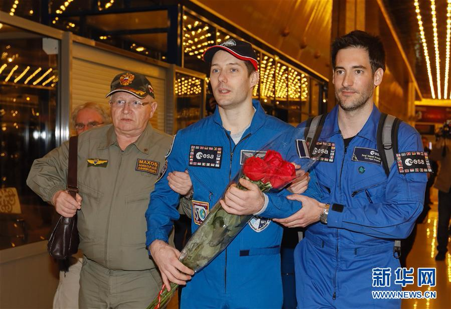 （外代一线）（6）俄法宇航员从国际空间站平安返回地面