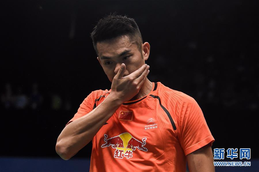 （体育）（1）羽毛球——印尼公开赛：林丹首轮遭淘汰