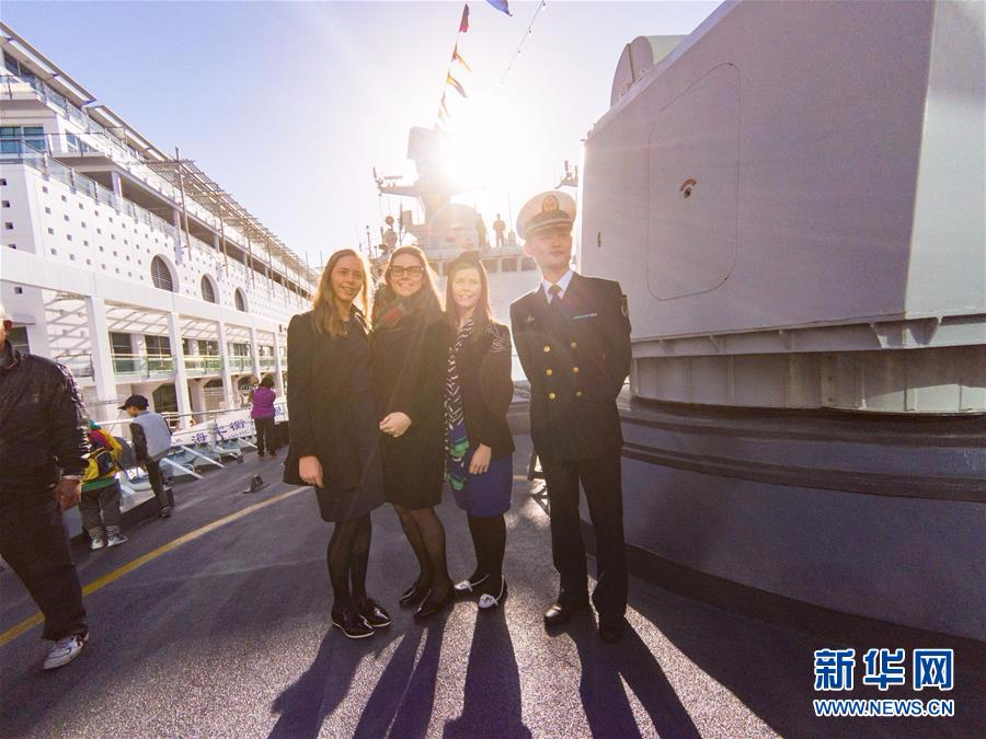 （XHDW）（4）中国第二十五批护航编队在新西兰举行开放日