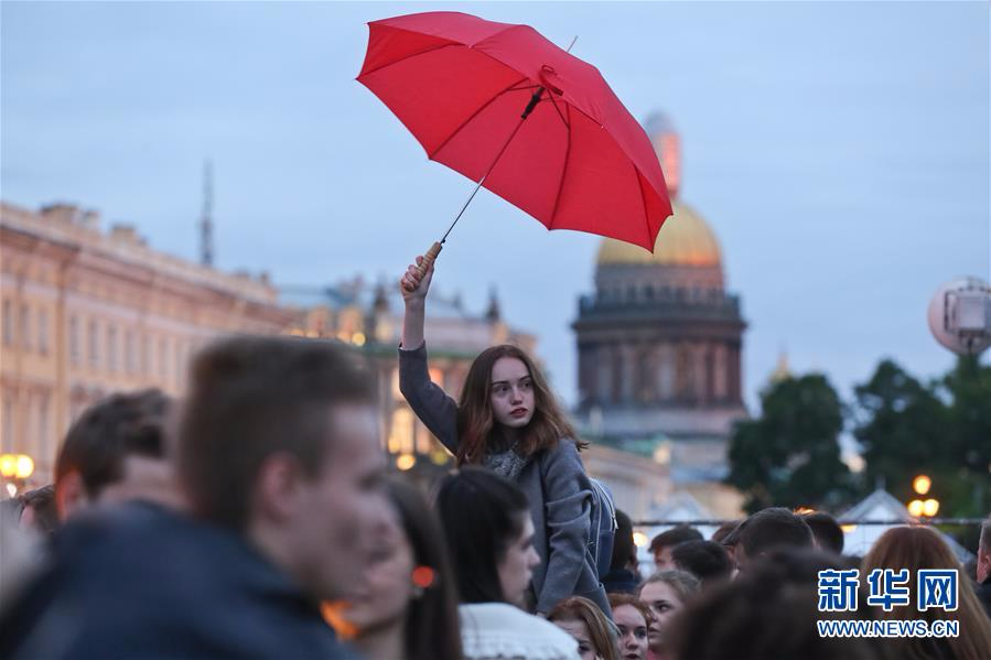（国际）（7）圣彼得堡庆祝“红帆节”