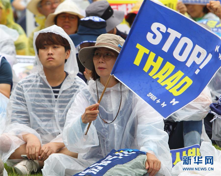 （国际）（3）韩国民众在美驻韩使馆附近示威抗议部署“萨德”