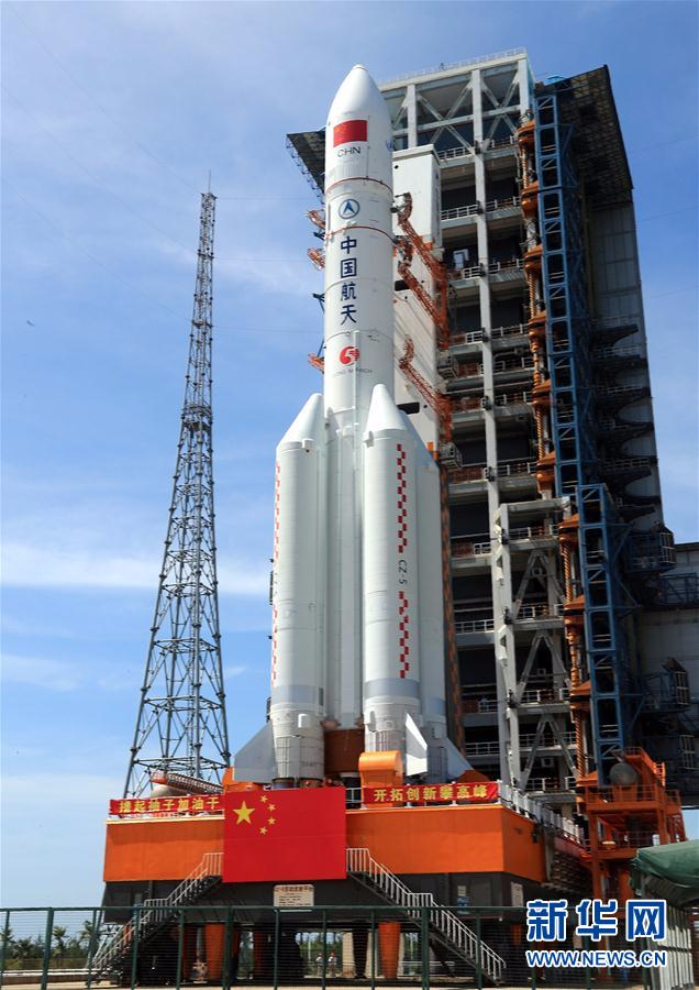 #（科技）（3）第二发长征五号大火箭完成垂直转运 将于7月初发射