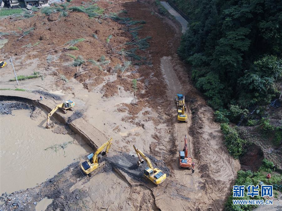 （图文互动）（2）湖南宁乡县特大暴雨引发泥石流 3死5失联多人受伤