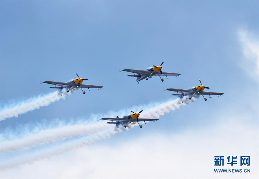 #（社会）（3）贵州黄平：第六届AOPA国际飞行大会开幕
