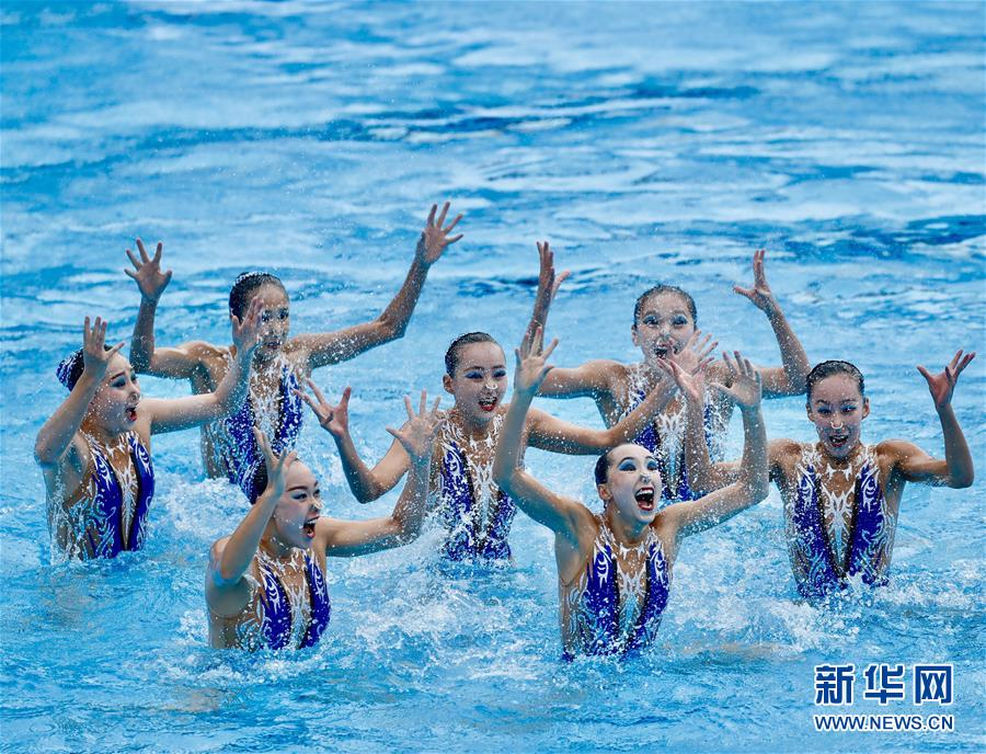 （游泳世锦赛）（1）花样游泳——中国队夺得自由组合比赛冠军